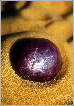 Star Ruby Star Ruby - Alaskan Research Gem Essence