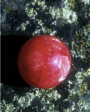 Rhodochrosite Rhodochrosite - Alaskan Gem Elixir